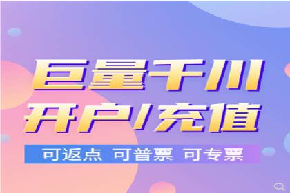 竞价SEM案例：企业品牌知名度提升秘诀