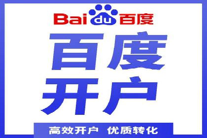 SEM公司案例研究：搜索引擎营销效果评估与优化