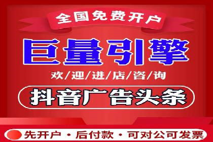 行业领先企业的SEM代运营服务公司合作经验