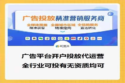 百度搜索推广案例精选：实战经验分享
